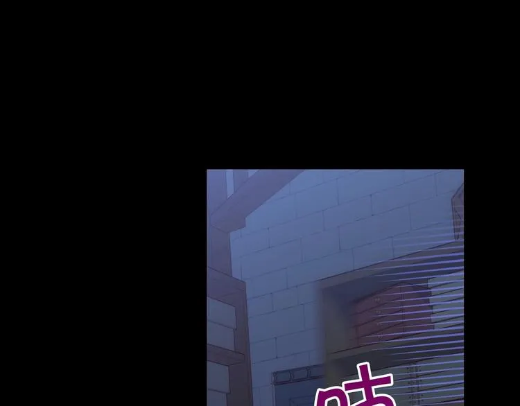 第33话 失眠 第94页