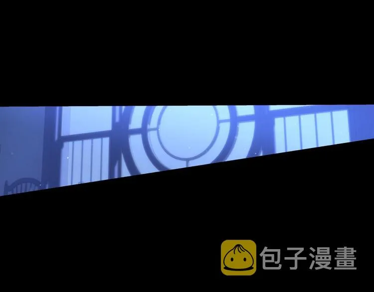 第33话 失眠 第111页