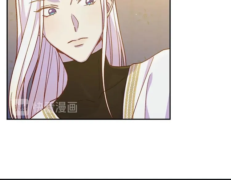 第32话 房间主人 第101页