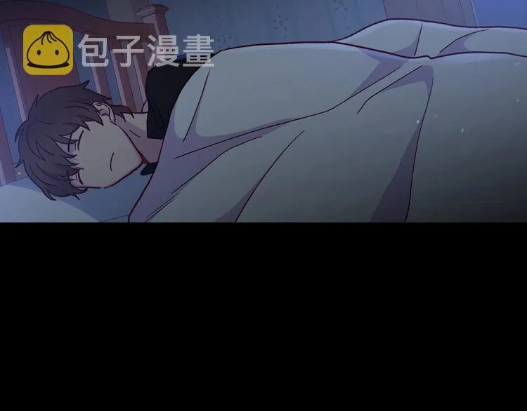 第32话 房间主人 第122页