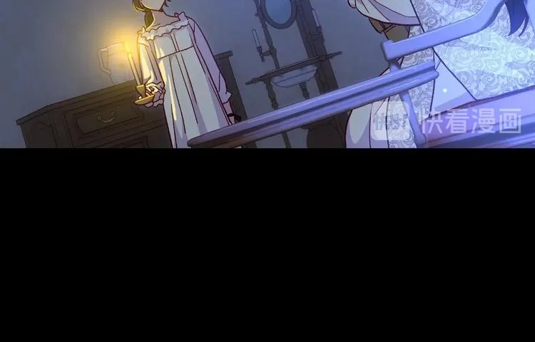 第34话 睡衣派对 第21页