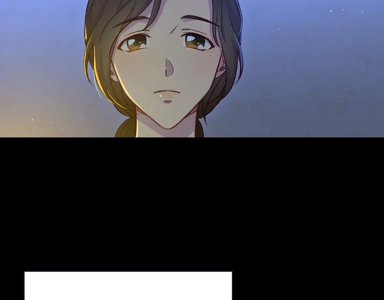 第34话 睡衣派对 第23页