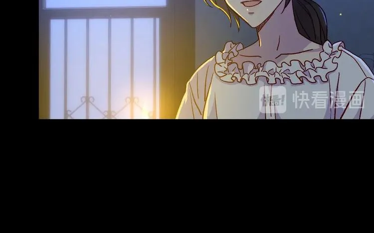 第34话 睡衣派对 第32页