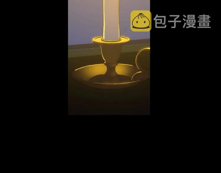 第34话 睡衣派对 第35页