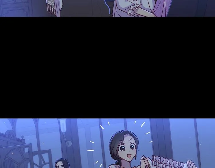 第34话 睡衣派对 第37页