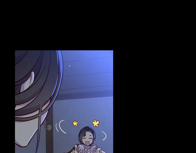 第34话 睡衣派对 第39页