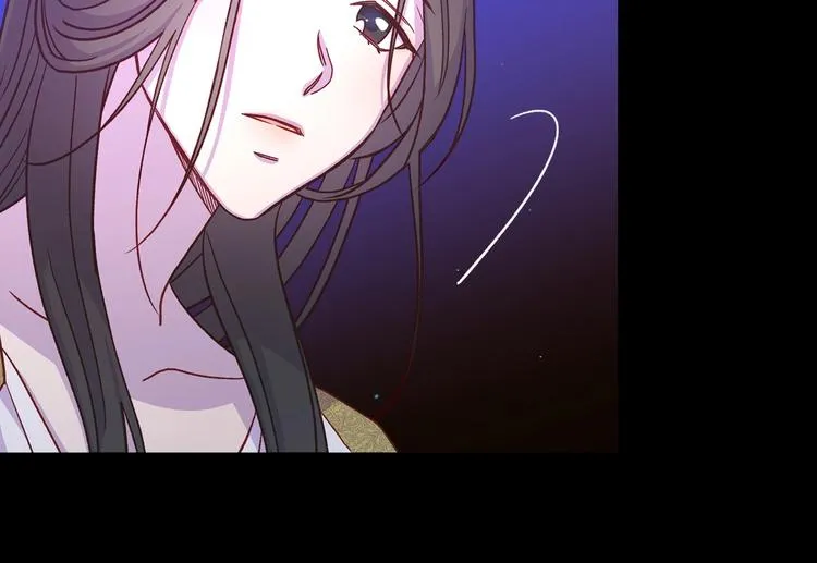 第34话 睡衣派对 第69页
