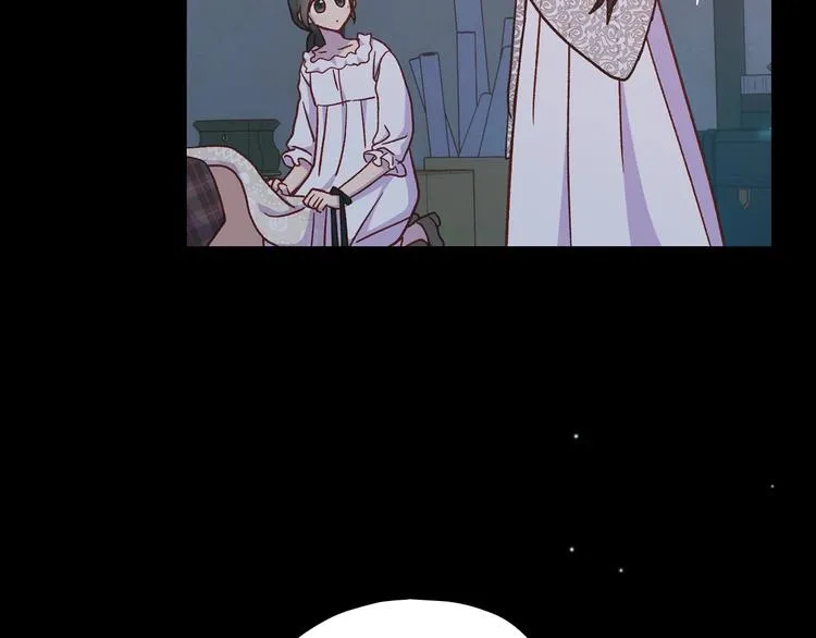 第34话 睡衣派对 第71页