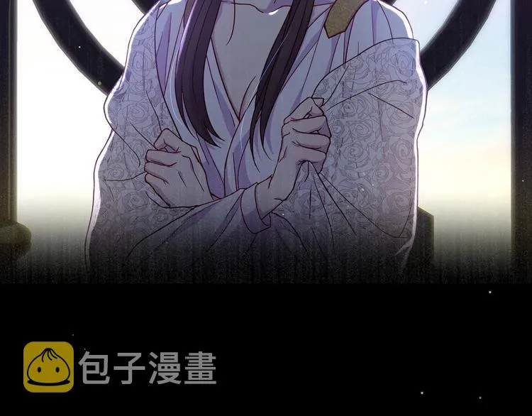 第34话 睡衣派对 第73页