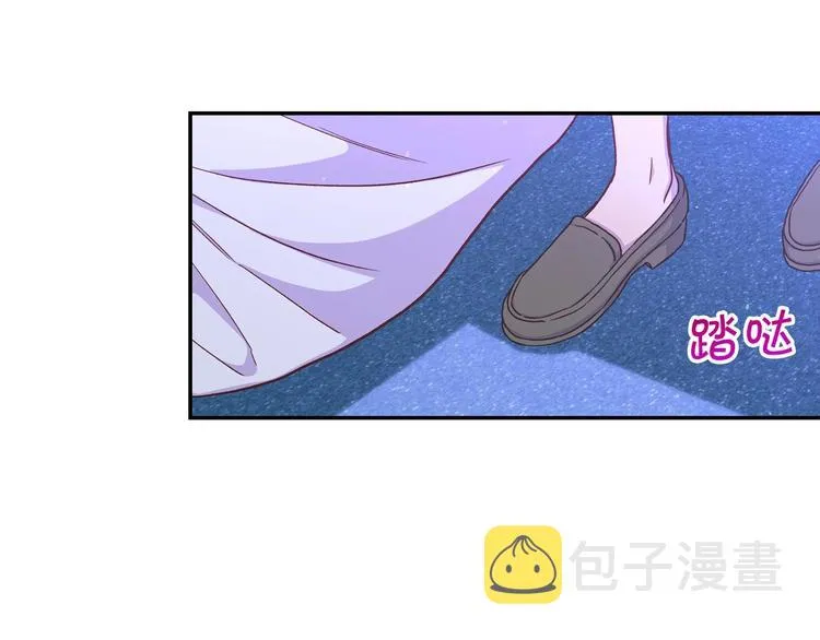 第34话 睡衣派对 第78页