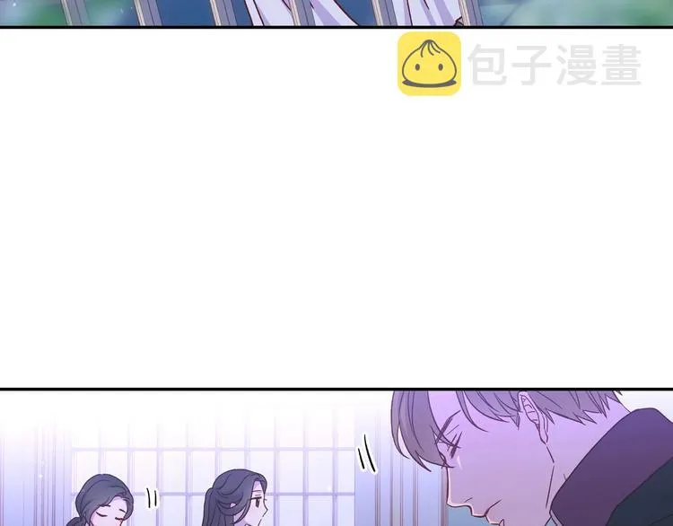 第34话 睡衣派对 第80页