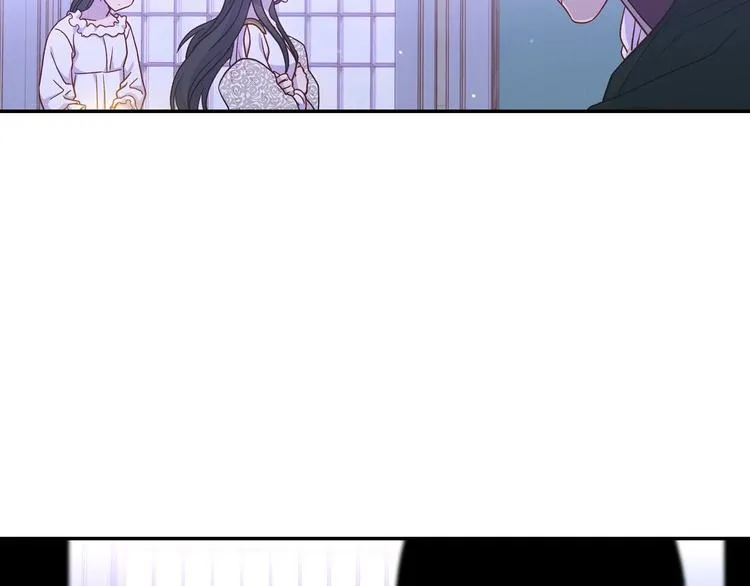 第34话 睡衣派对 第81页
