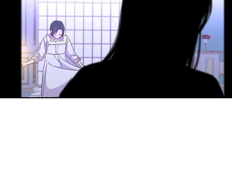 第34话 睡衣派对 第82页