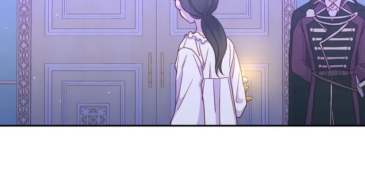 第34话 睡衣派对 第85页