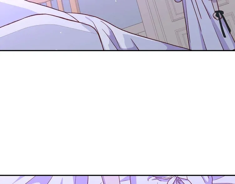 第34话 睡衣派对 第94页