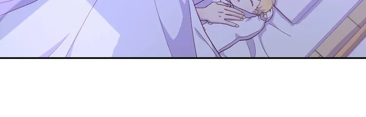 第34话 睡衣派对 第100页