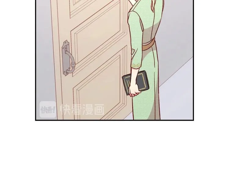 第35话 无法理解的事情 第3页