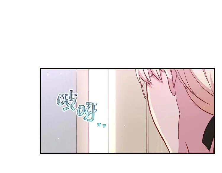 第35话 无法理解的事情 第6页