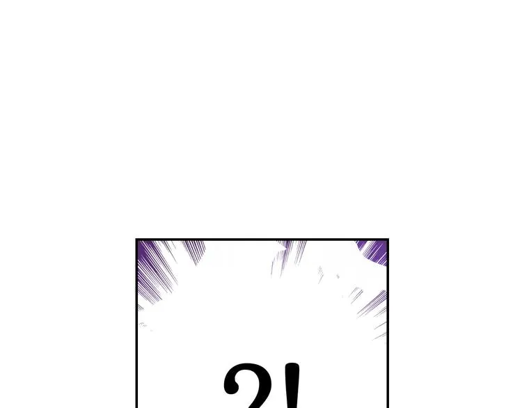 第35话 无法理解的事情 第9页