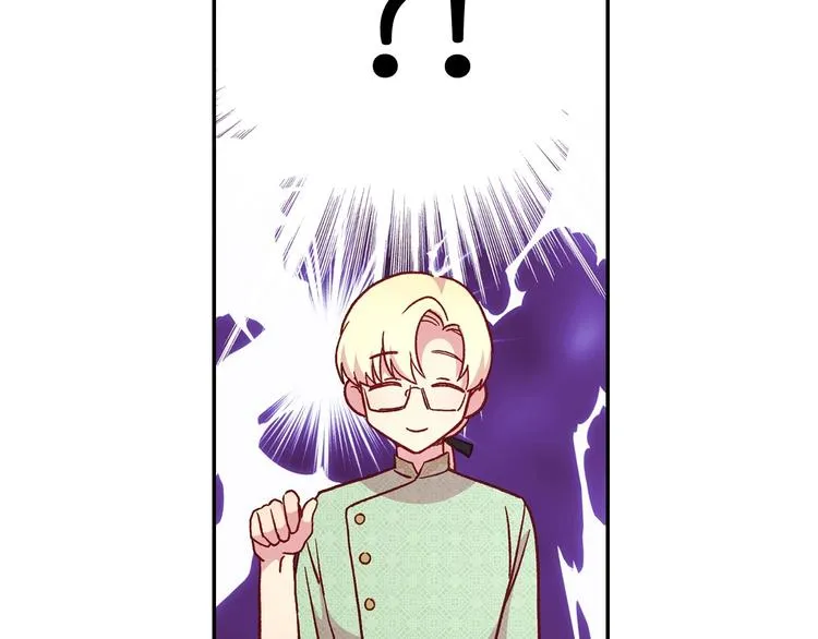 第35话 无法理解的事情 第10页
