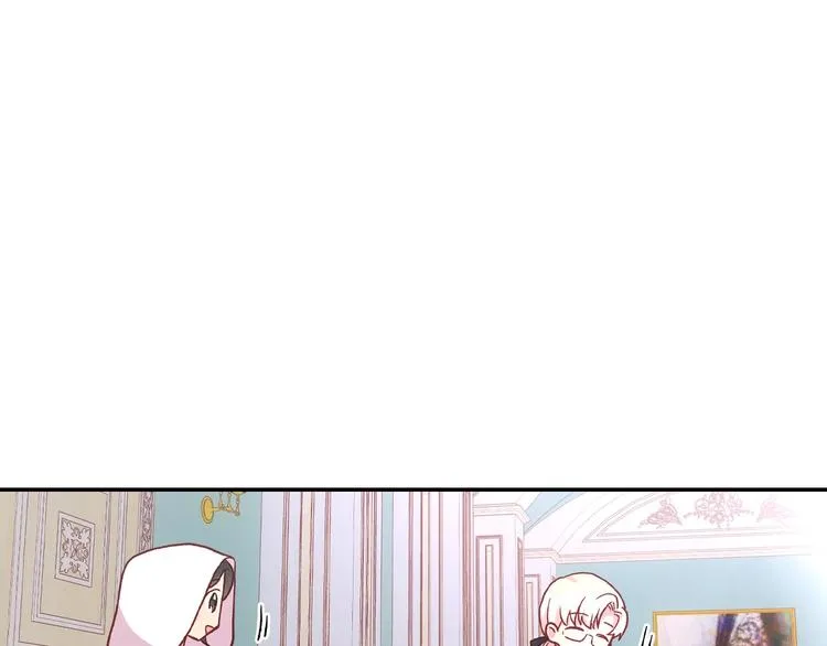 第35话 无法理解的事情 第44页
