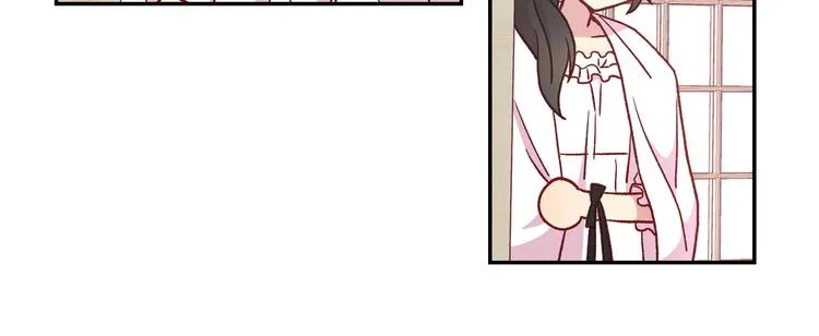 第35话 无法理解的事情 第47页