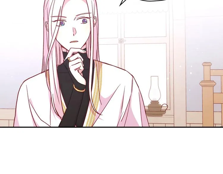 第35话 无法理解的事情 第72页