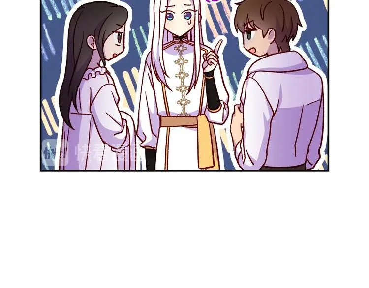 第35话 无法理解的事情 第90页