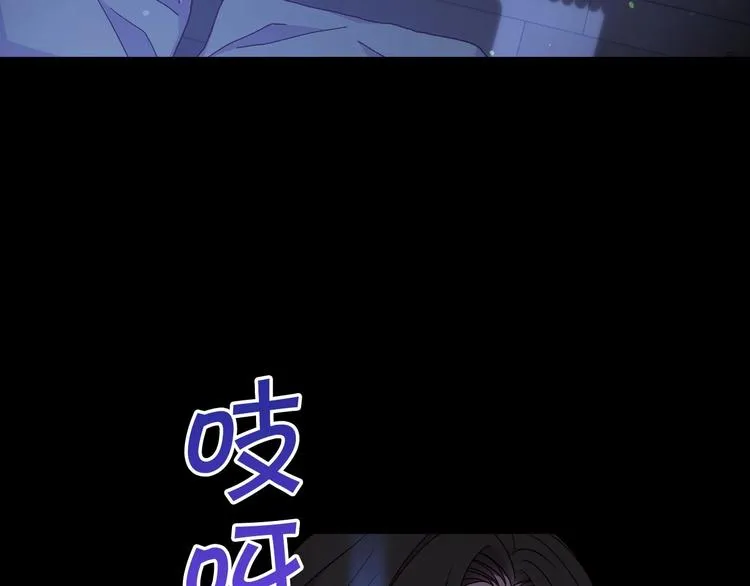 第35话 无法理解的事情 第103页