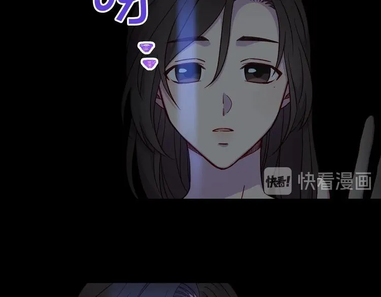 第35话 无法理解的事情 第104页
