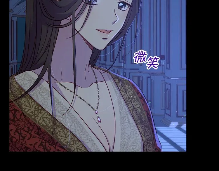 第35话 无法理解的事情 第128页
