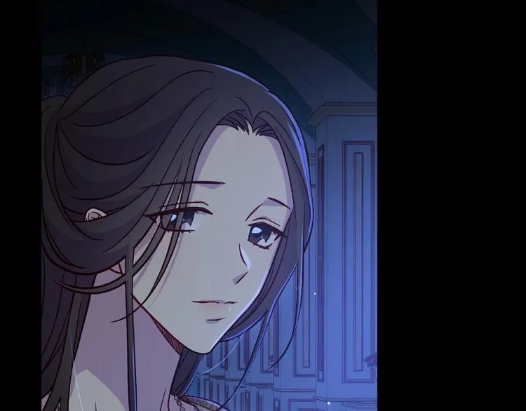 第36话 你害怕结婚吗？ 第5页