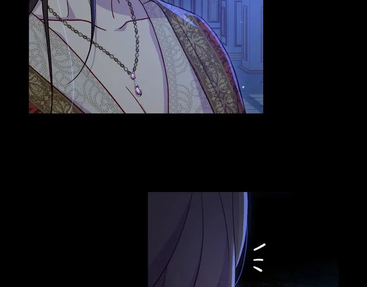 第36话 你害怕结婚吗？ 第6页