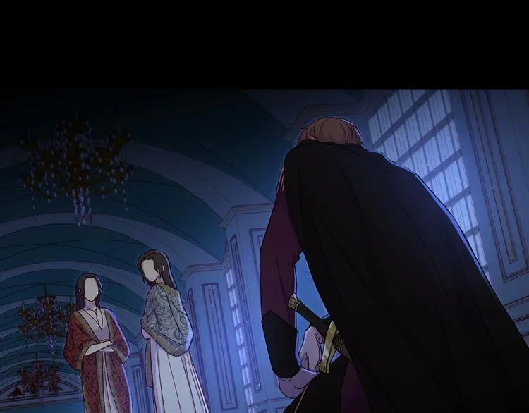 第36话 你害怕结婚吗？ 第11页
