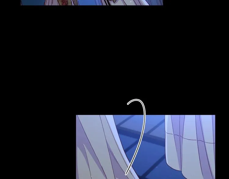 第36话 你害怕结婚吗？ 第20页