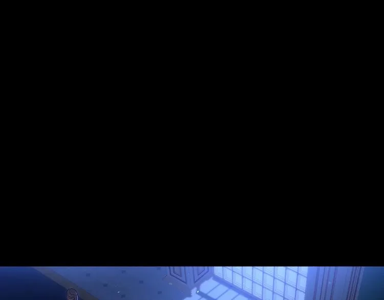 第36话 你害怕结婚吗？ 第23页