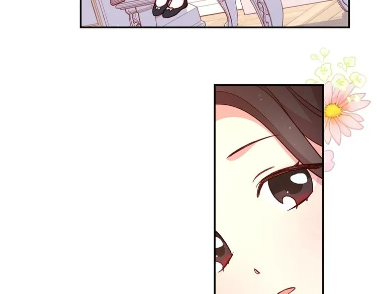 第36话 你害怕结婚吗？ 第33页