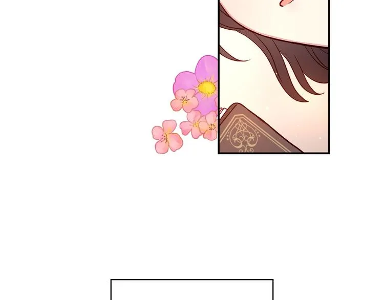 第36话 你害怕结婚吗？ 第34页
