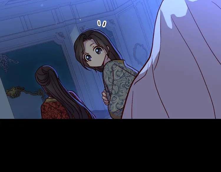 第36话 你害怕结婚吗？ 第57页