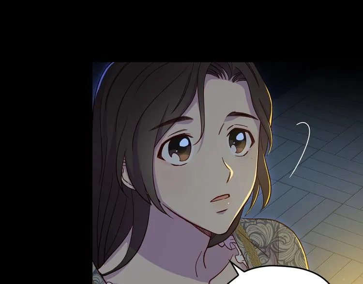 第36话 你害怕结婚吗？ 第71页