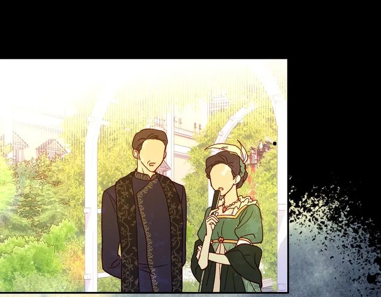 第36话 你害怕结婚吗？ 第83页