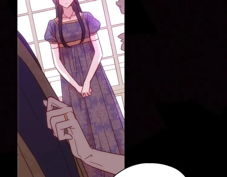 第36话 你害怕结婚吗？ 第91页
