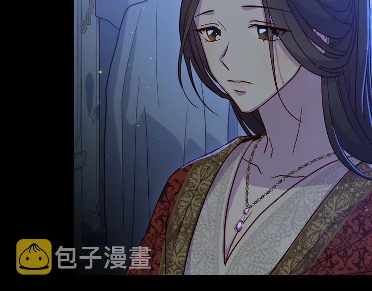 第36话 你害怕结婚吗？ 第108页