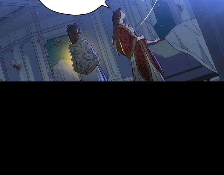 第36话 你害怕结婚吗？ 第110页