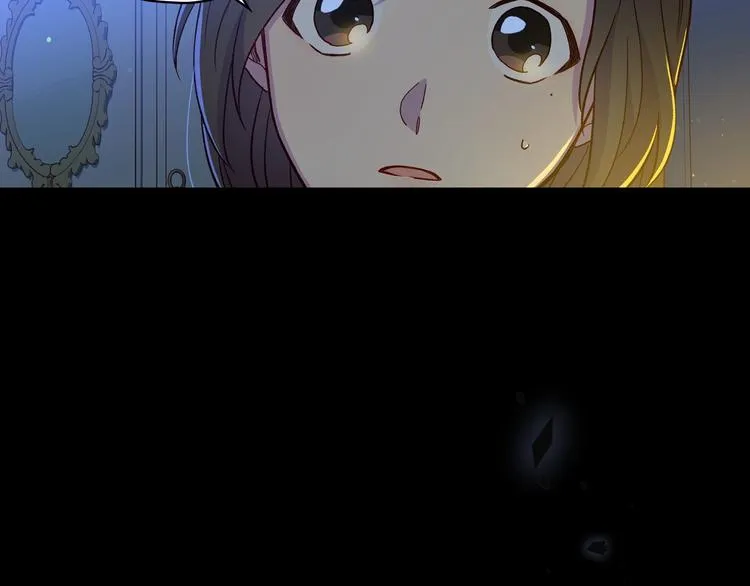 第36话 你害怕结婚吗？ 第117页