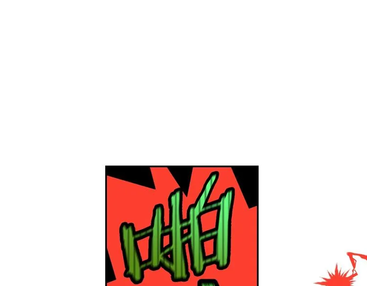 第37话 人的欲望 第27页