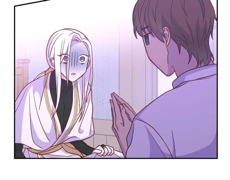 第37话 人的欲望 第31页
