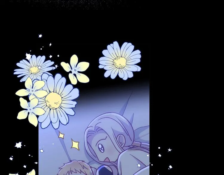 第37话 人的欲望 第54页