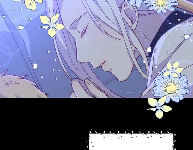第37话 人的欲望 第57页