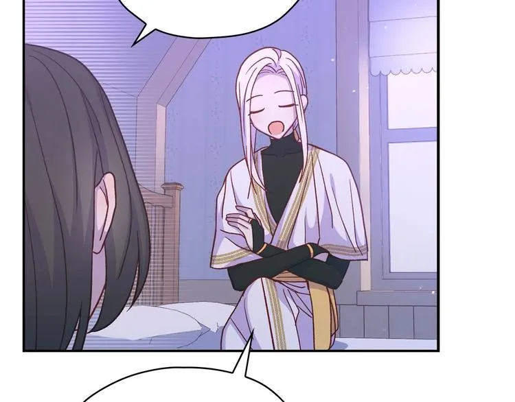 第37话 人的欲望 第87页